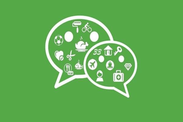 电脑微信定位修改？