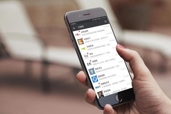 电脑微信能否更改位置信息？